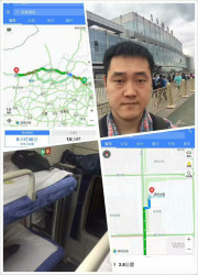 北京七彩虹外出评估——