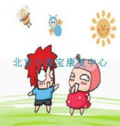 是什么导致小儿麻痹症