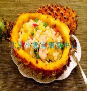 多动症儿童饮食禁忌