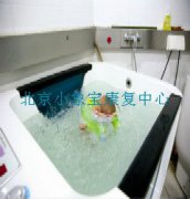 高危儿水浴需要注意的问