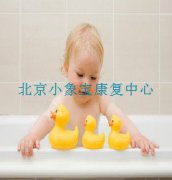 脑瘫的早期症状