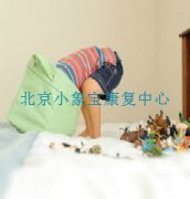 你家宝宝是否患有轻度自