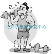治疗小儿麻痹症的方案