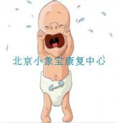 小儿麻痹症的早期症状