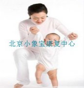什么是感统障碍以及感统