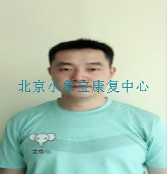 李振