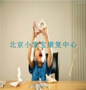 是什么导致儿童得自闭症