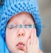 如何检查小儿麻痹症