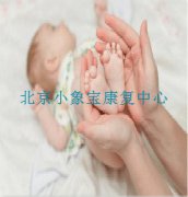 按摩在康复过程中的重要