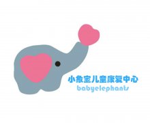 究竟怎样才算发育迟缓？