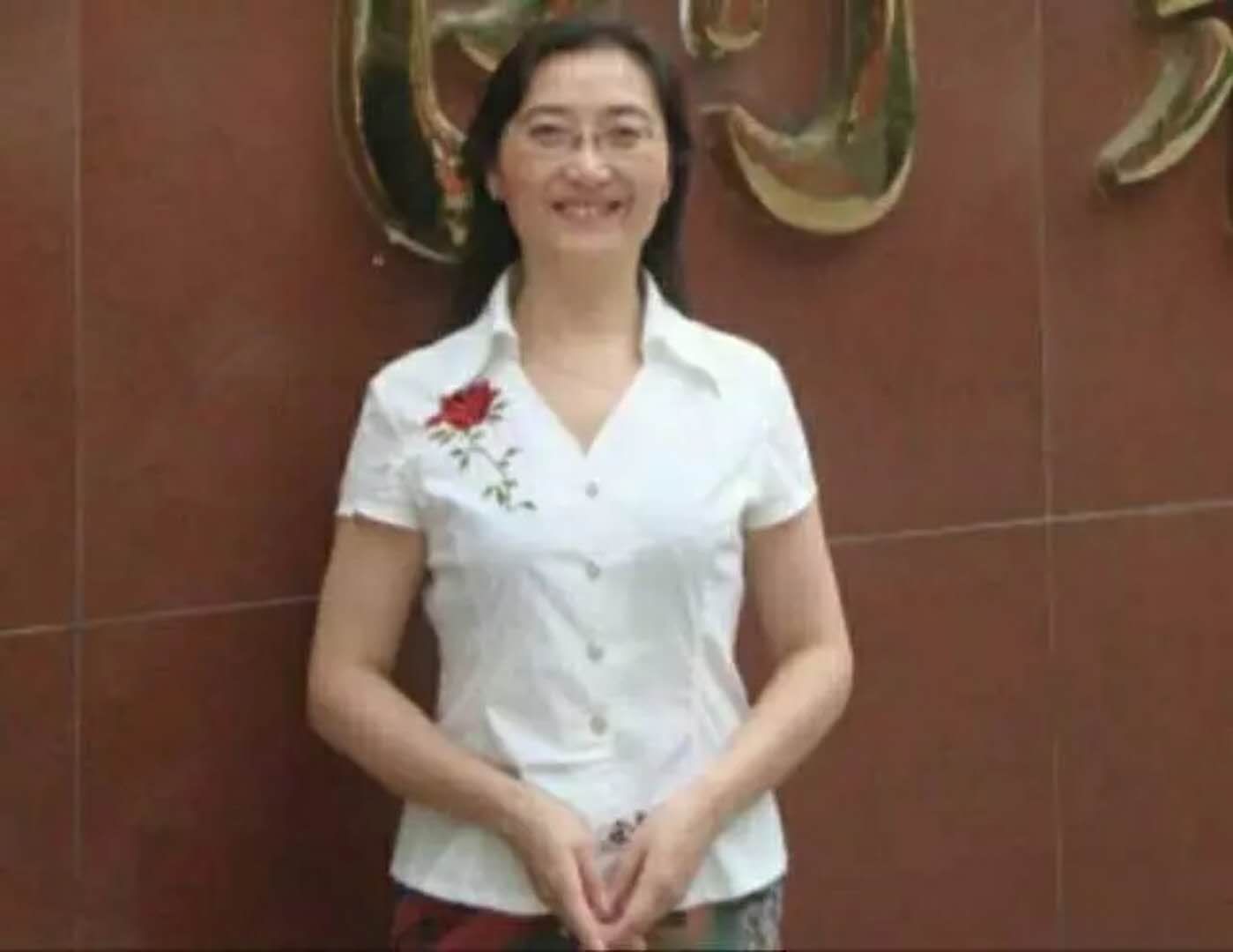 李安然