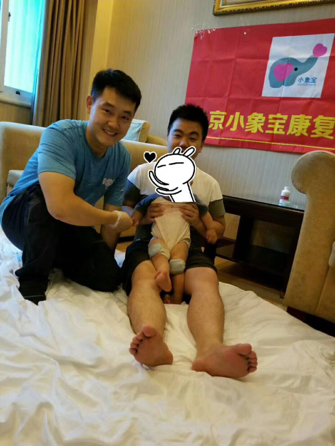 北京七彩虹李振主任外出
